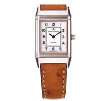 積家Reverso系列女表Q2608410 經(jīng)典長方形設(shè)計(jì)與鴕鳥皮腕帶的優(yōu)雅結(jié)合